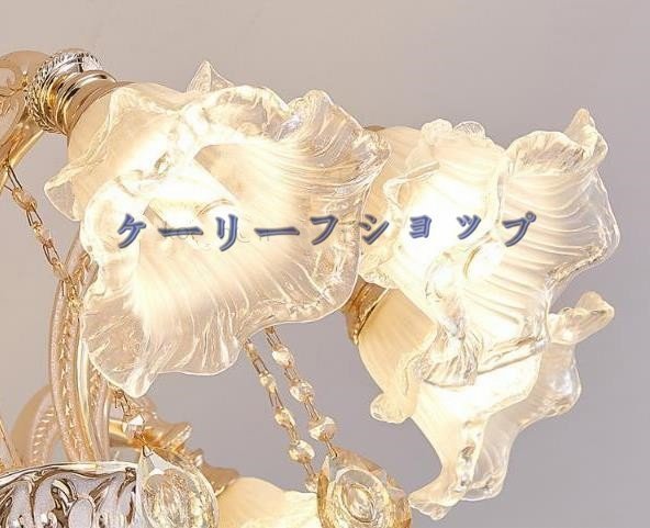 超豪華欧米風 シャンデリア 応接間 お部屋 レストラン 水晶 超豪華欧米風 シャンデリア 応接間 お部屋 レストラン 水晶