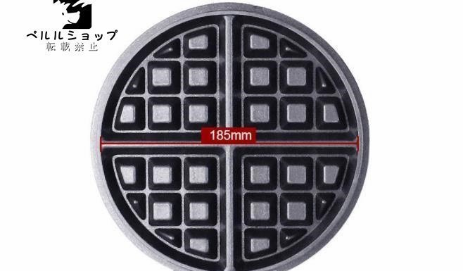 ☆ワッフルメーカー 業務用 110v 人気 おすすめ 飲食店 イベント ☆ワッフルメーカー 業務用 110v 人気 おすすめ 飲食店 イベント