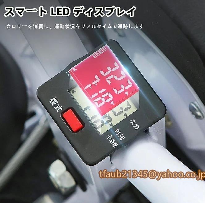 ステッパー 耐荷重150KG 運動器具 マルチフィットネス 静音仕様 ツイスト プッシュアップ ダイエット コンパクト 有酸素運動_画像4