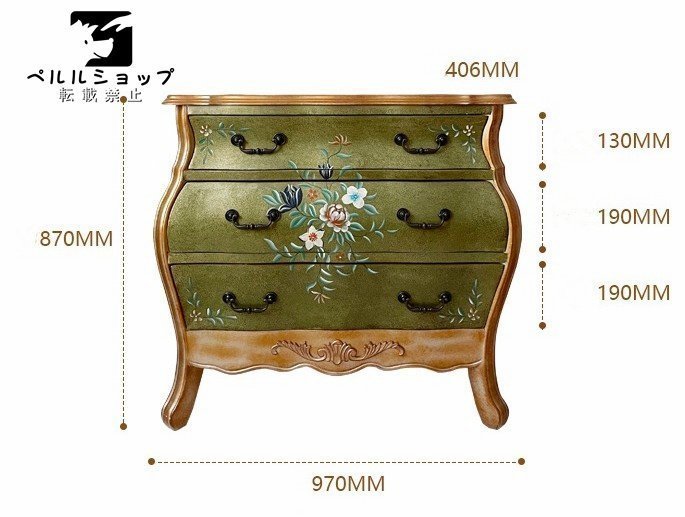 item_image_8