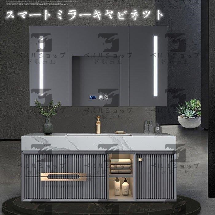 洗面化粧台 90cm ミラーキャビネット おしゃれ 鏡 収納 LED照明 洗面化粧台 90cm ミラーキャビネット おしゃれ 鏡 収納 LED照明