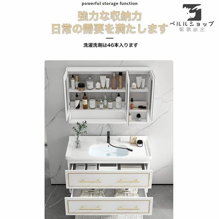 洗面キャビネット 洗面化粧台100cm 洗面台 収納 LED照明 ミラー 洗面キャビネット 洗面化粧台100cm 洗面台 収納 LED照明 ミラー