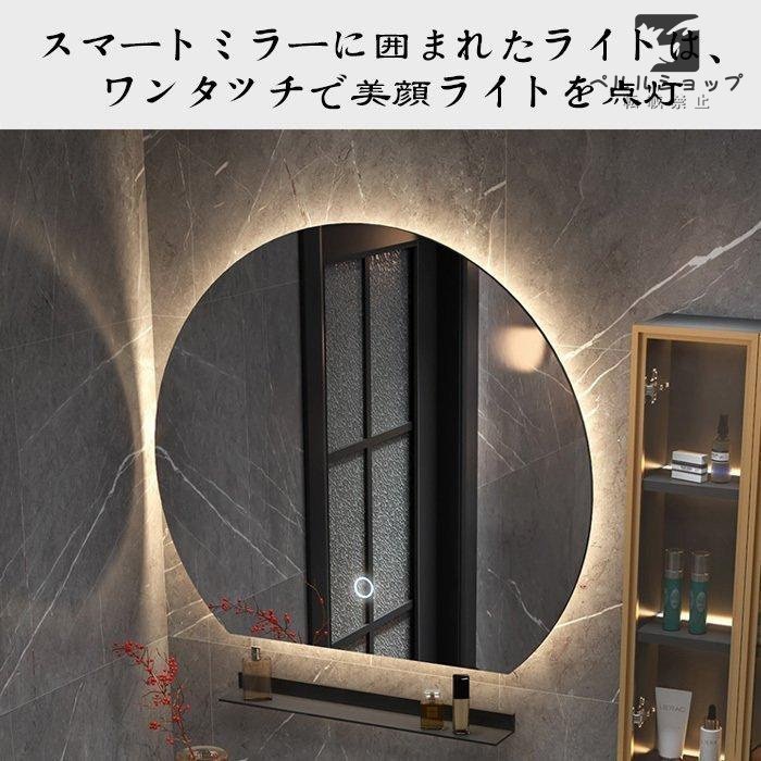 多機能 おしゃれ鏡 90cm陶器 陶器製ボウル 家庭用 隠し鏡 多機能 おしゃれ鏡 90cm陶器 陶器製ボウル 家庭用 隠し鏡