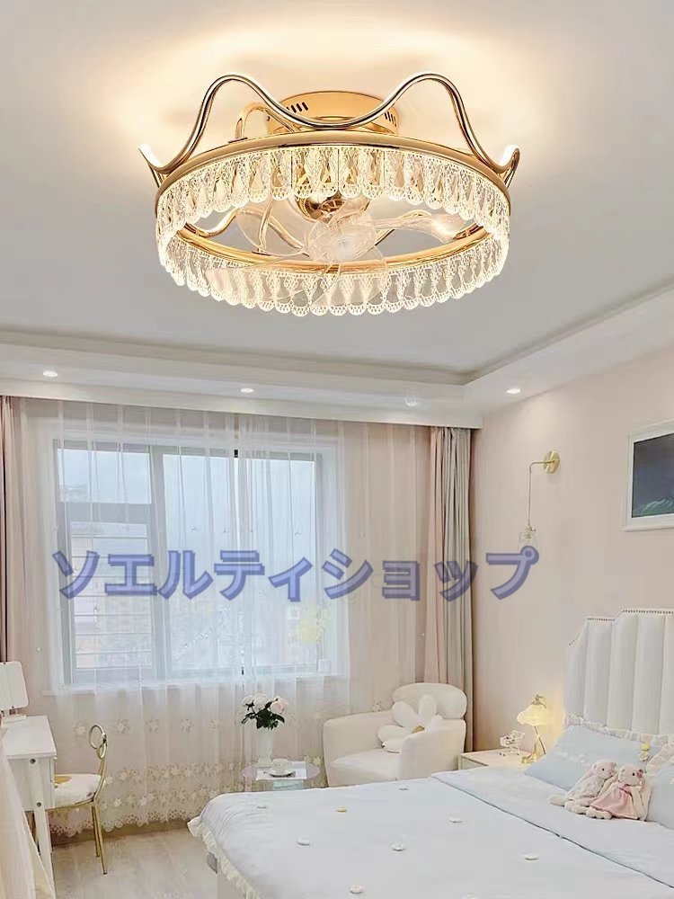 強くお勧め☆K9クリスタル LEDシーリングファンライト リビング 強くお勧め☆K9クリスタル LEDシーリングファンライト リビング