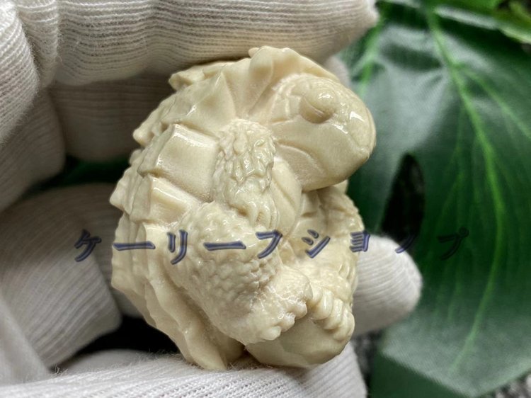 item_image_2