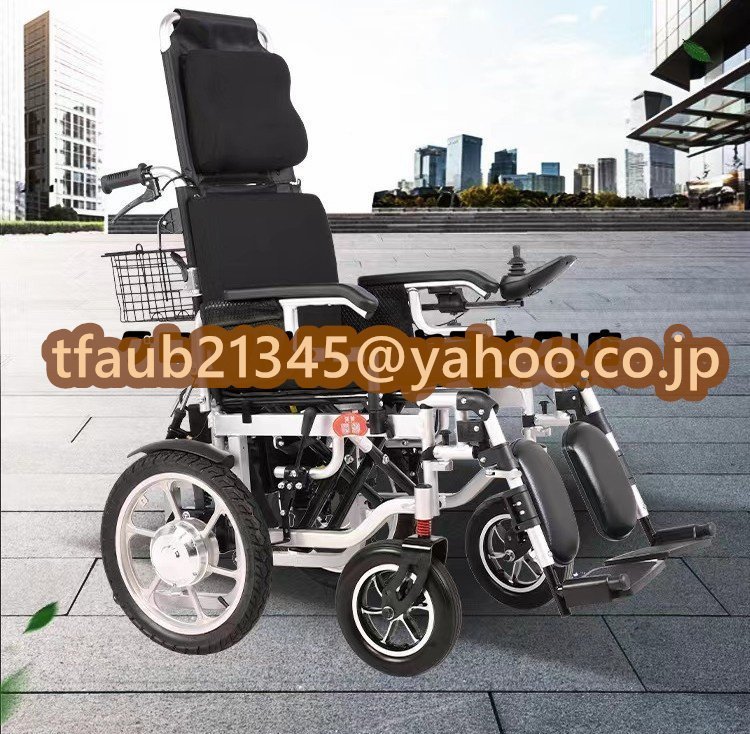 電動車椅子 高齢者障害者用横になりできる車椅子 操作が簡単省力耐荷重_画像1