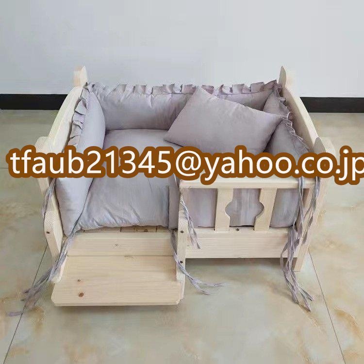  dog cat bed * dog bed cat bed kennel for pets bed gorgeous dog for bed pet house pet bed XS size 