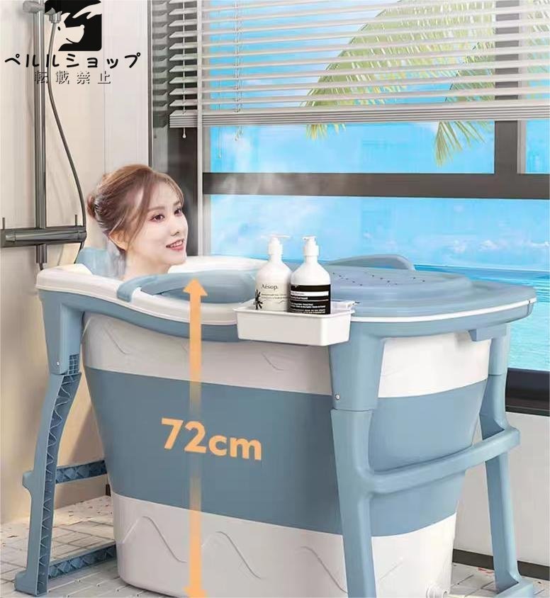 大浴槽大人子供の折りたたみ浴槽大人の入浴バレル蒸しデュアル 大浴槽大人子供の折りたたみ浴槽大人の入浴バレル蒸しデュアル