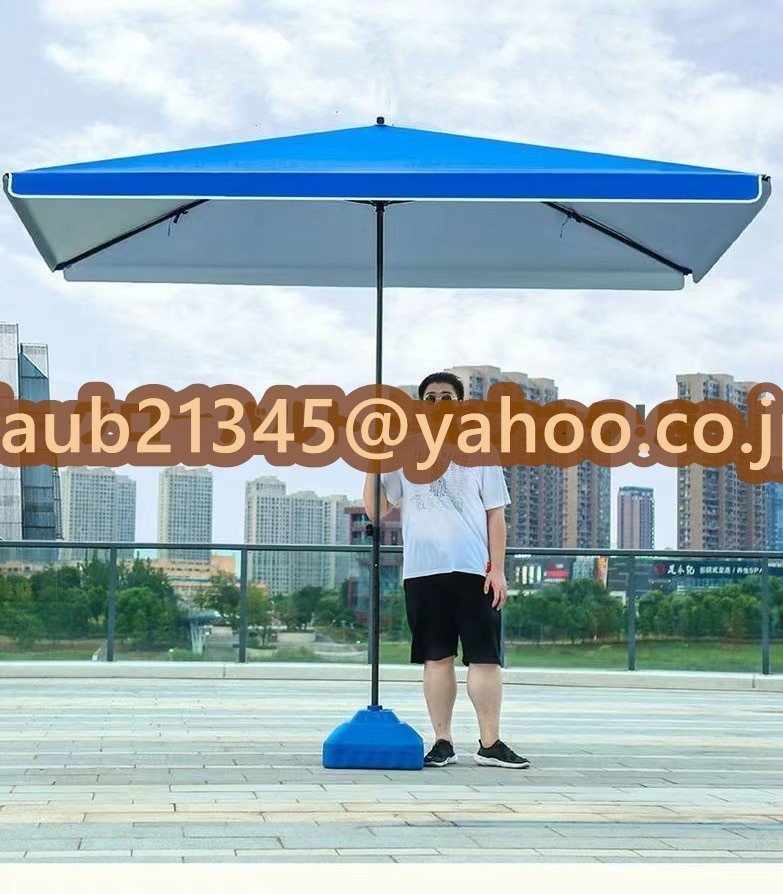  garden parasol beach fishing parasol outdoor camp veranda 3m*3m folding sunshade 
