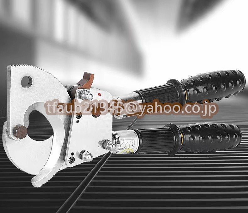 ラチェット式 ケーブルカッター ケーブル カッター 手動 伸縮式 330-400mm 鋼製 最大切断能力φ40mm