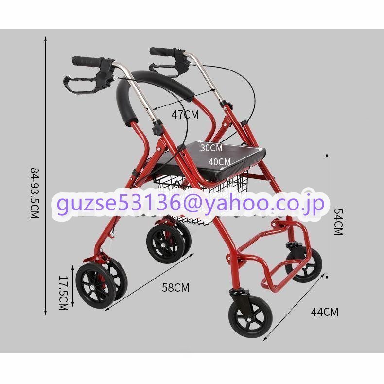 item_image_8