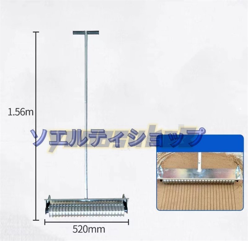 最新作★ 左官道具 コンクリートセメントセメント舗装滑り止めエンボス加工 左官用 52*156cm_画像2