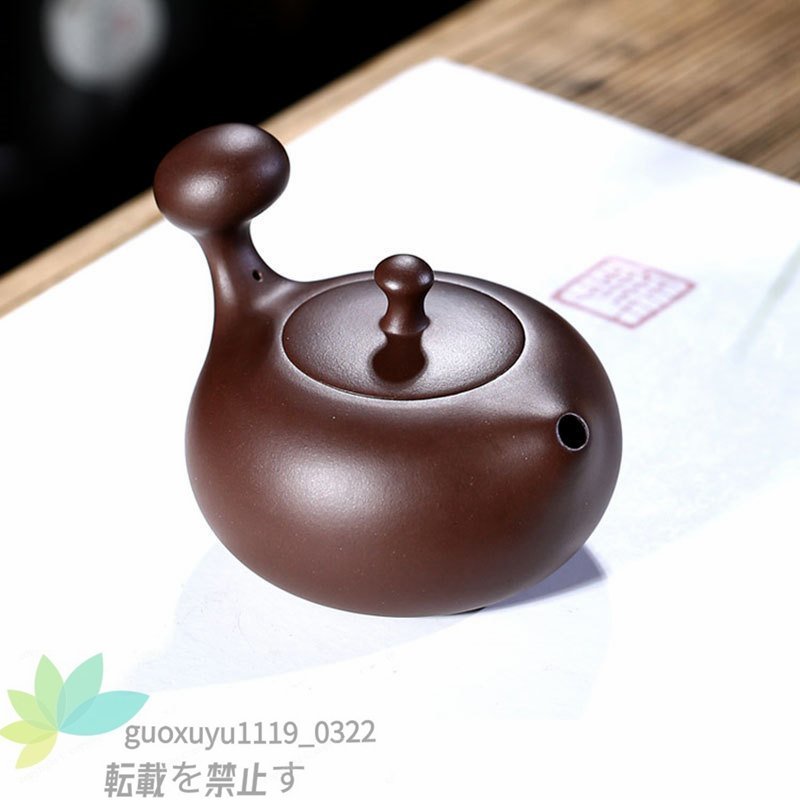 特売!紫砂陶器の急須 茶色の柄付きティーポット 粒の質感 特売!紫砂陶器の急須 茶色の柄付きティーポット 粒の質感