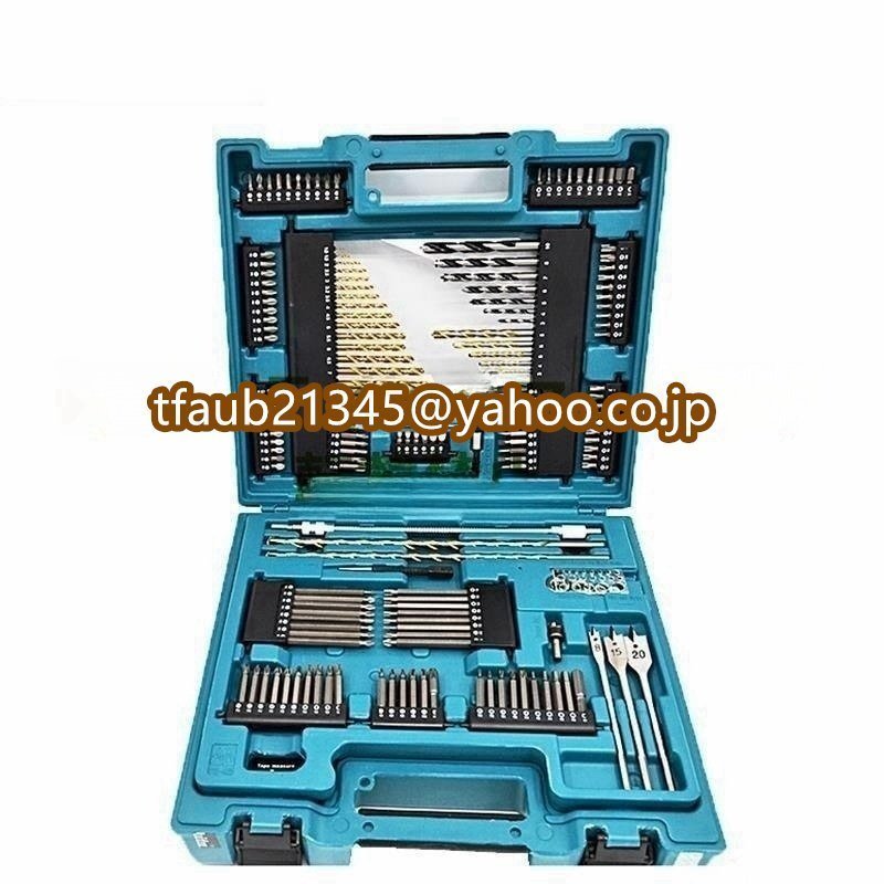 マキタ makita 200ピース工具セット tool set ドリルキリ ドリル マキタ makita 200ピース工具セット tool set ドリルキリ ドリル