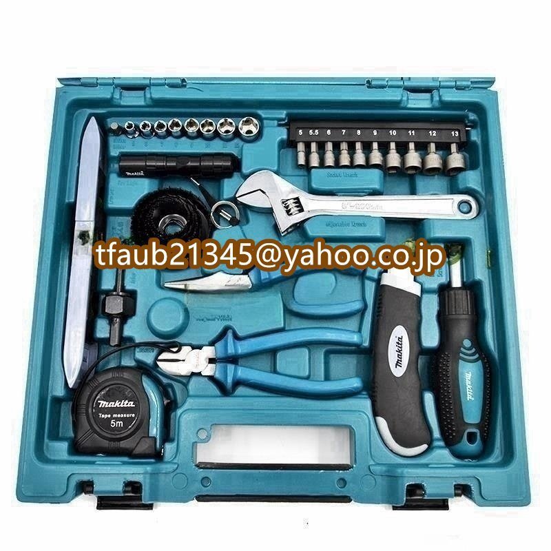 マキタ makita 200ピース工具セット tool set ドリルキリ ドリル マキタ makita 200ピース工具セット tool set ドリルキリ ドリル