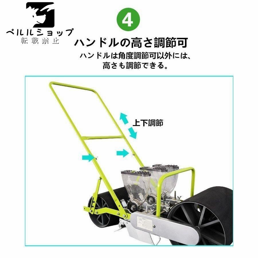 手軽に使える 高精度な繰出 クリーンシーダ 手押し式 1行播種機 種まき 種まき機 種まき器 播種器 適用作物：そ菜類 穀類_画像5