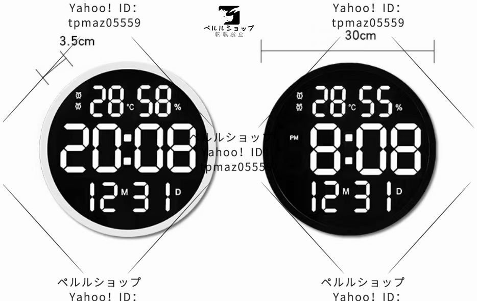 壁掛け 温度計湿度計LEDデジタル電子壁掛け時計照明自動感応夜光ウォールクロック カウンリビングリ ウォールクロック モコン付き_画像5