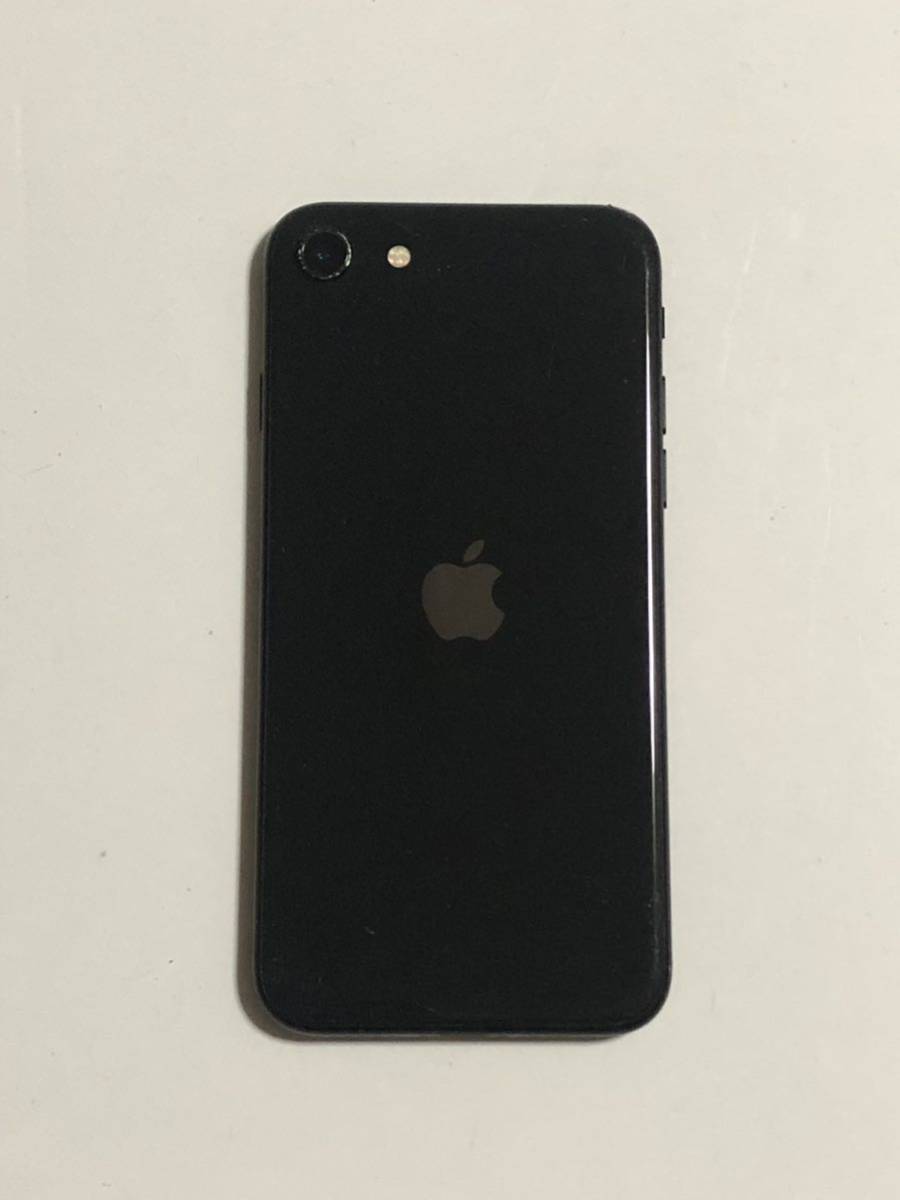 国内正規品】 SIMフリー iPhoneSE iPhoneSE2 スマホ SE iPhone 送料