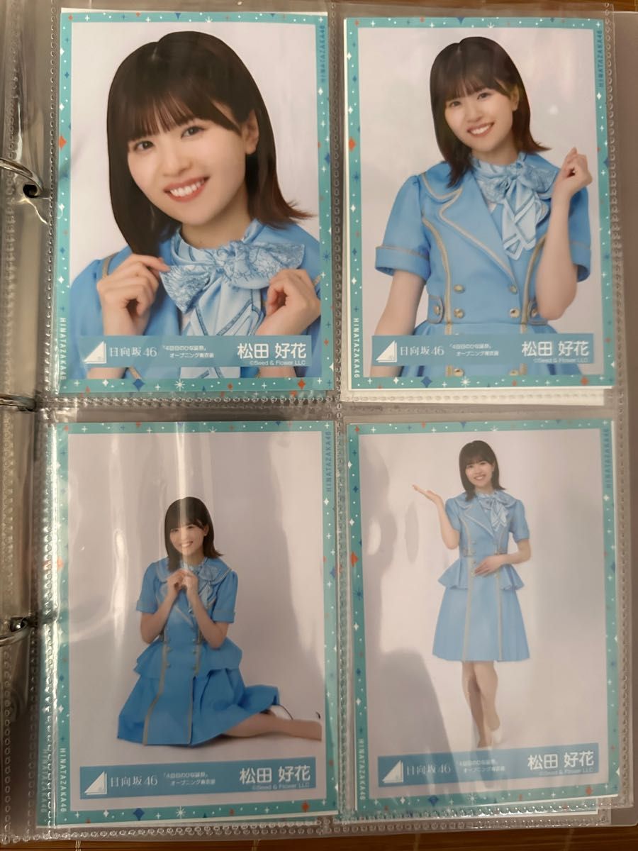 日向坂46 松田好花 生写真 4回目のひな誕祭 黄色衣装 サイン 日向坂46 松田好花 生写真 4回目のひな誕祭 黄色衣装 サイン