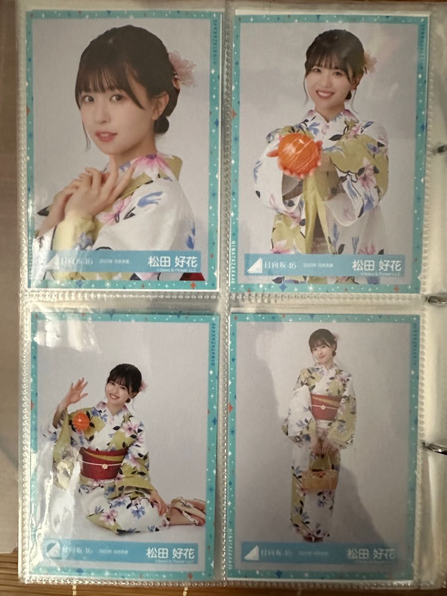 日向坂46 松田好花 生写真 4回目のひな誕祭 黄色衣装 サイン 日向坂46 松田好花 生写真 4回目のひな誕祭 黄色衣装 サイン