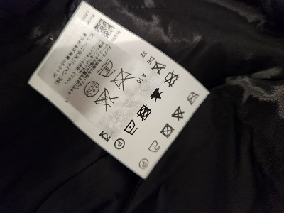  Hugo Boss unused jacket black [8796-10]