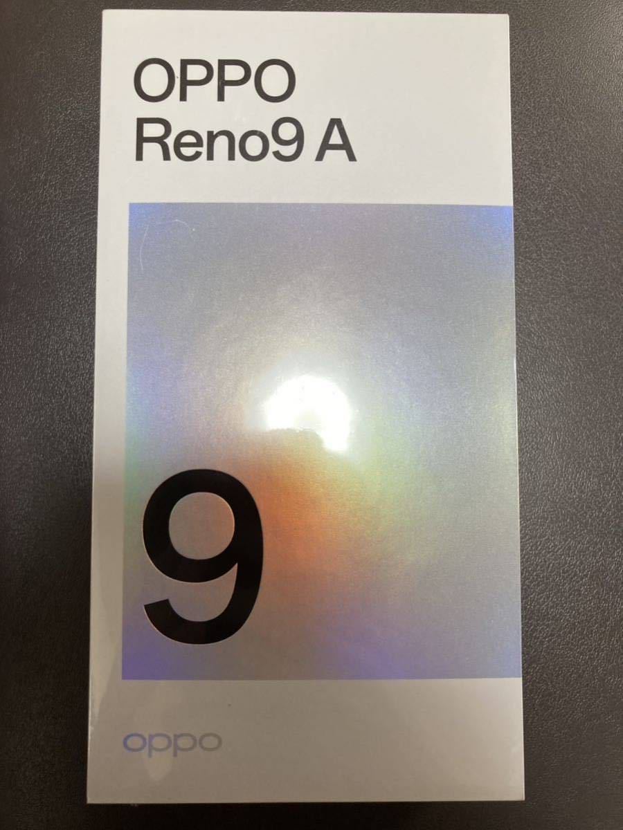 新品未開封 OPPO Reno9 A SIMフリー ワイモバイル版 白-