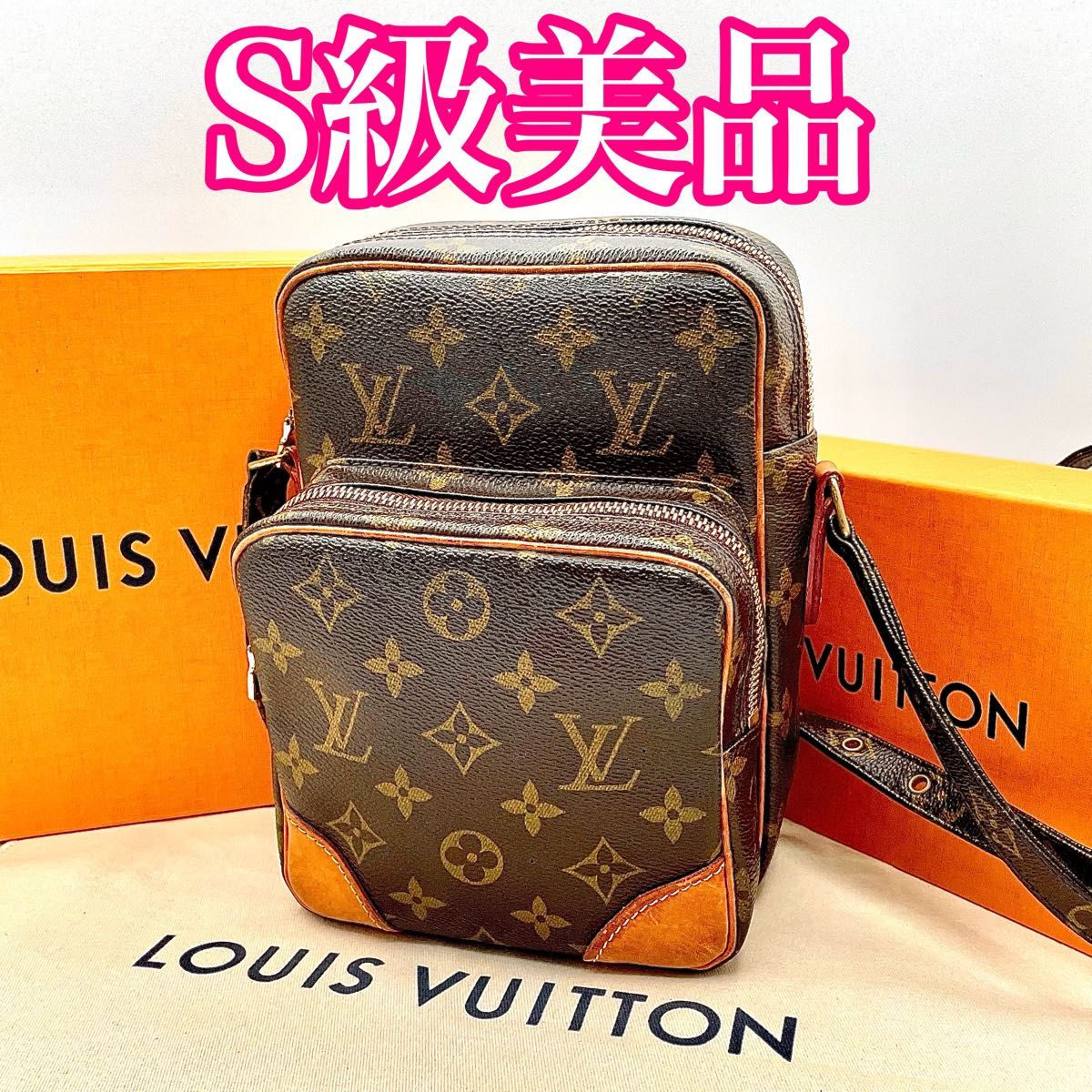S級美品 定価12万 人気 ルイヴィトン アマゾン モノグラム ショルダーバッグ