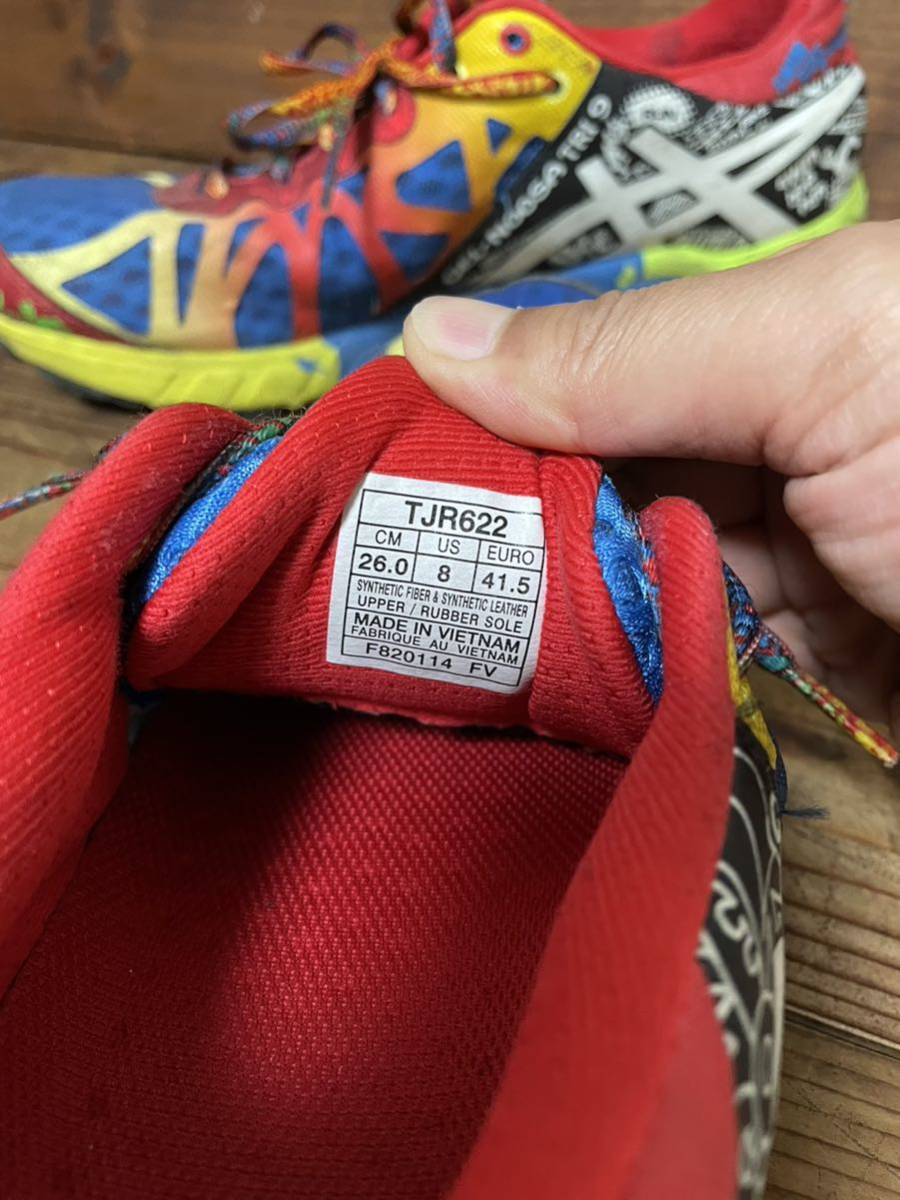 item_image_4