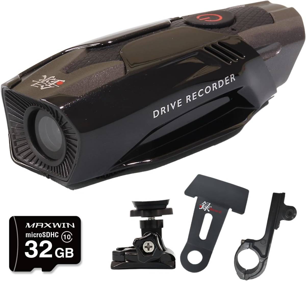 ドライブレコーダー バイク 自転車 二輪車向け 59fps FullHD QHD 1440P IPX6 内蔵バッテリー 32GB セット BDVR-B001-SET1