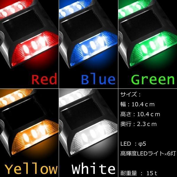 4 piece set bright solar LED light road tack rechargeable road light road lighting waterproof IP67 nighttime automatic lighting usually lighting crime prevention parking place accident prevention 