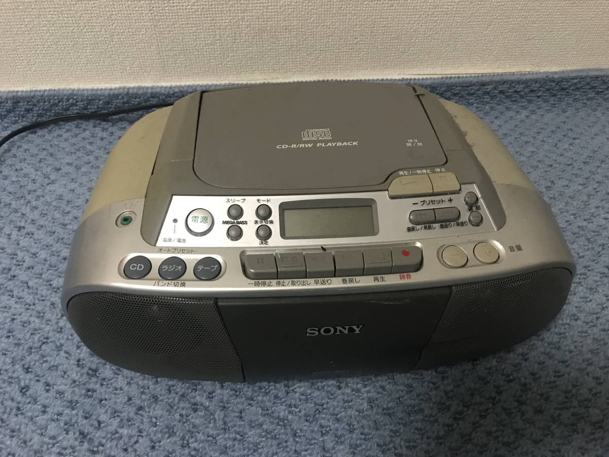 SONY Sony CFD-S01 CD radio cassette recorder audio equipment AV equipment working properly goods operation OK