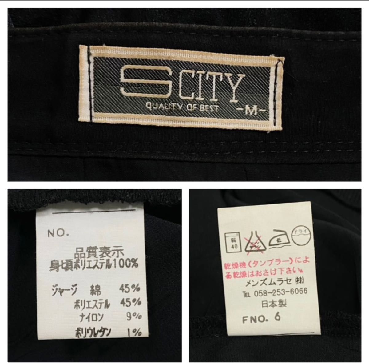 SCITY シャツ 総柄 デザイン 日本製 メンズ M ブラック黒 Yahoo!フリマ（旧） 4