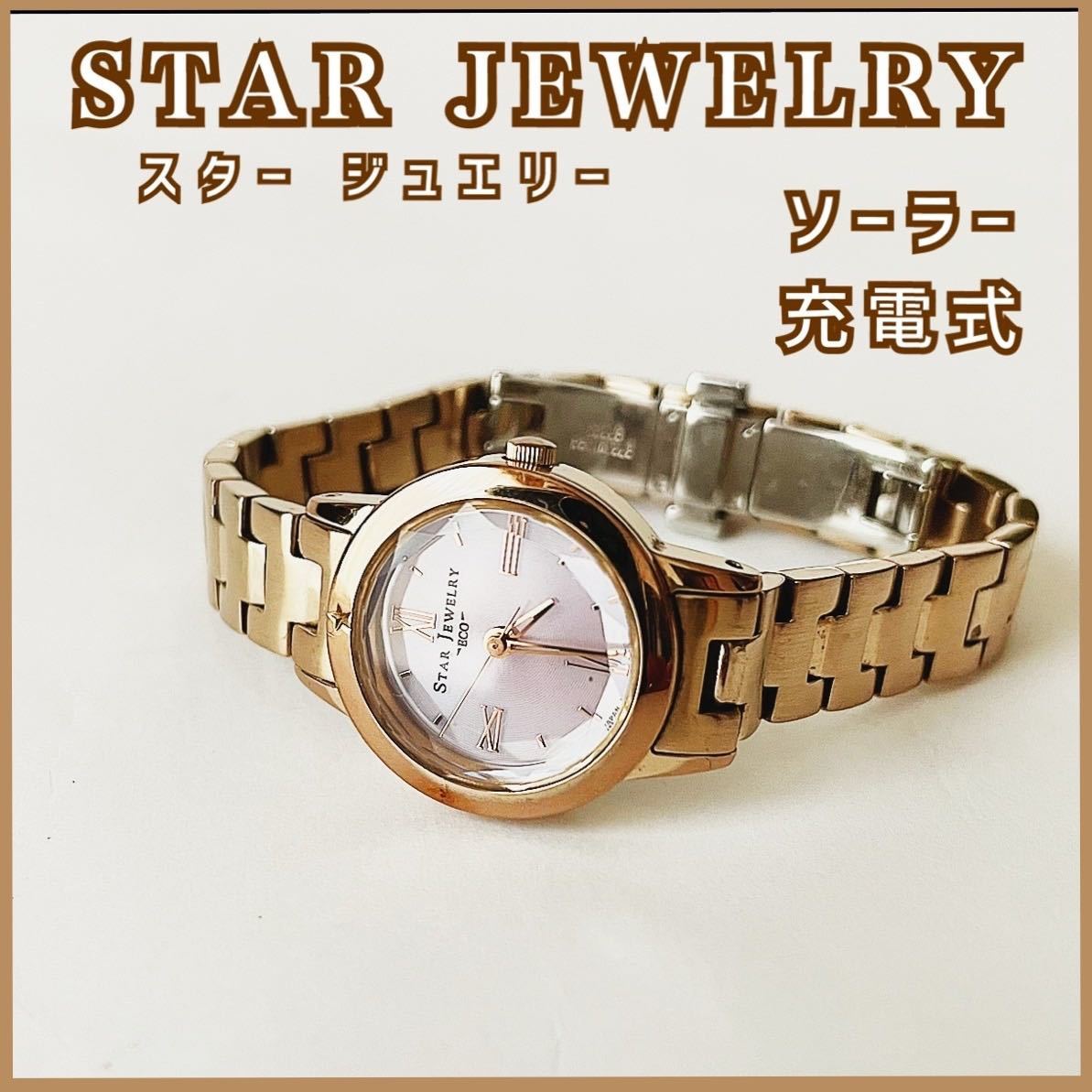 現品限りレディース腕時計 STAR JEWELRY スタージュエリー ソーラー充電式 中古used_画像1