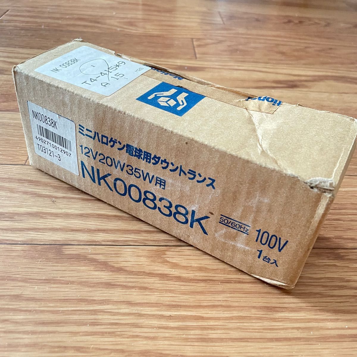 National Panasonic 松下電工 ミニハロゲン 電球用 ダウントランス 12V20W35WAR