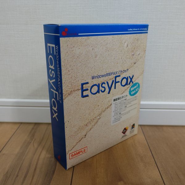 A.I.SOFT EasyFax Ver.1.1 Windows_画像2