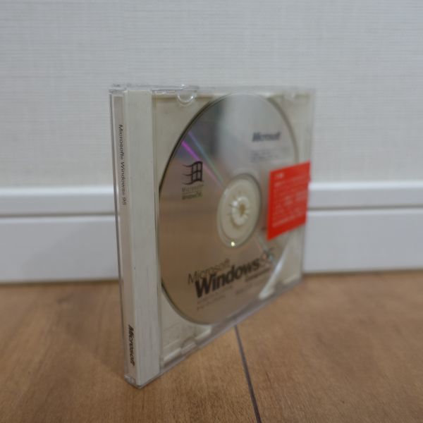 Microsoft Windows 95 With USB Support