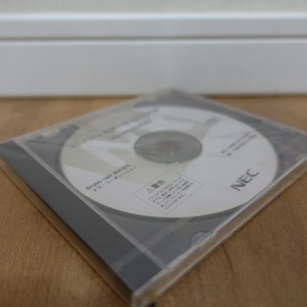 NEC パソコン大学一年生CD-ROM (WORD 97 / EXCEL 97) 未開封_画像3