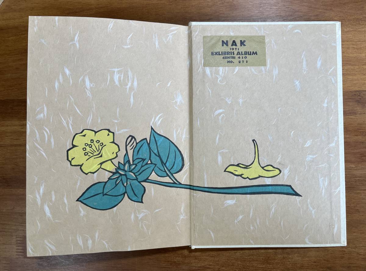 愛書票暦1971年7月〜1975年12月まで 54枚 専用アルバムに貼込み 清宮質