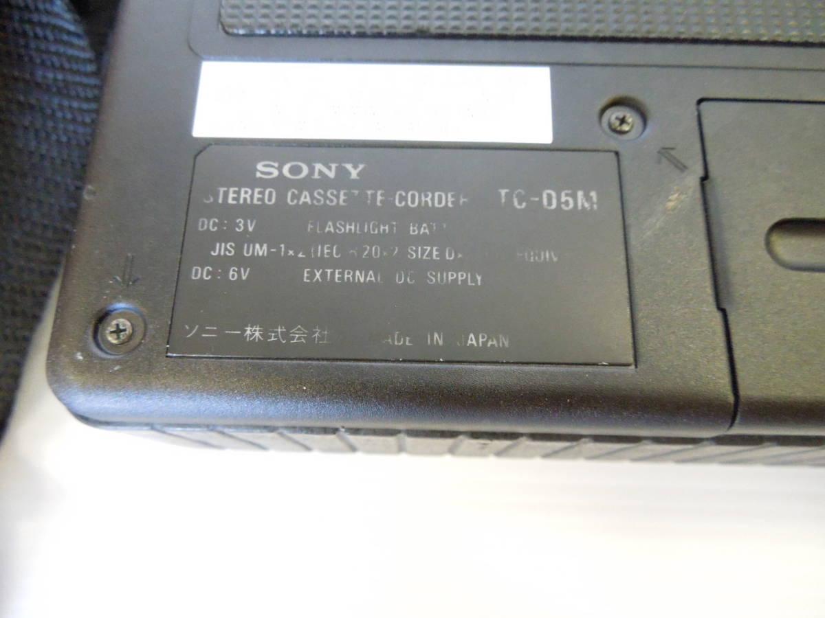 贅沢品 SONY TC-D5M デンスケ カセット デッキ 録音、再生