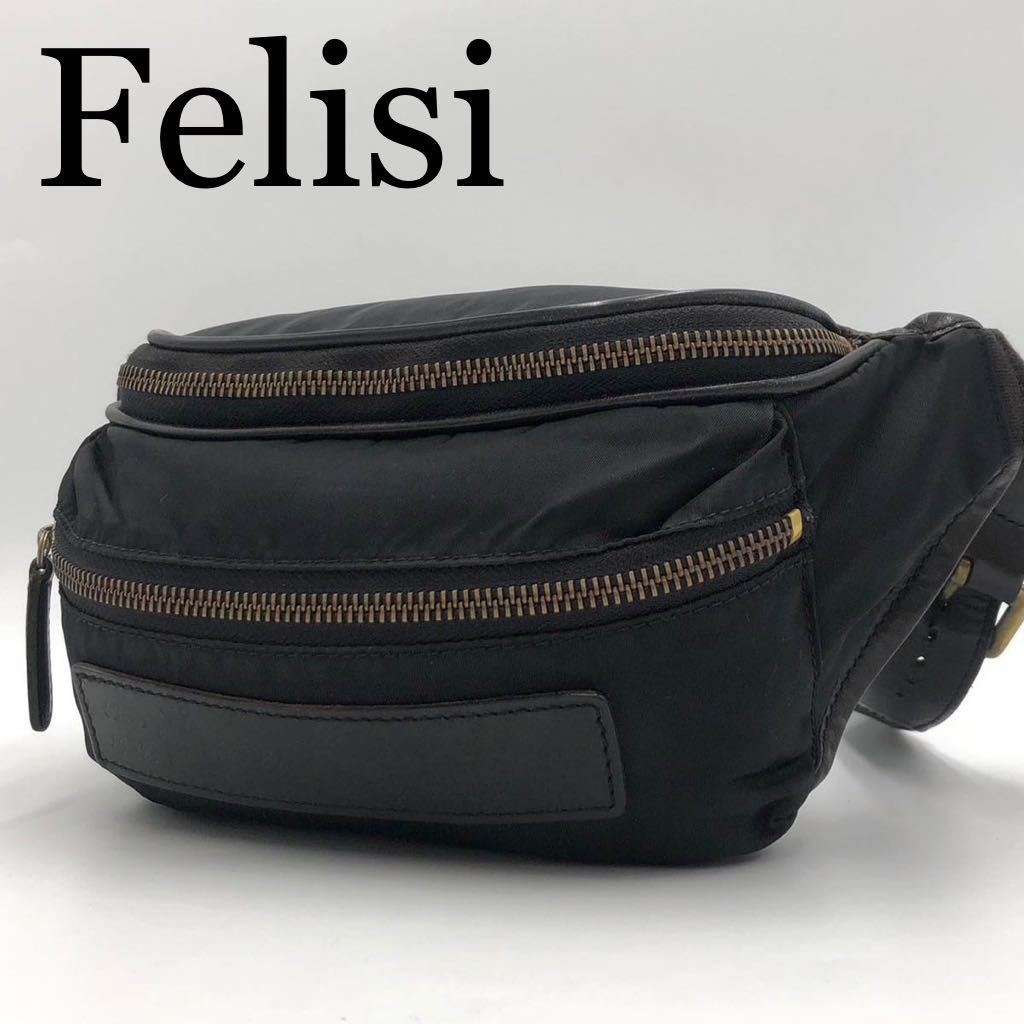 代購代標第一品牌－樂淘letao－【美品・大人気デザイン】 Felisi