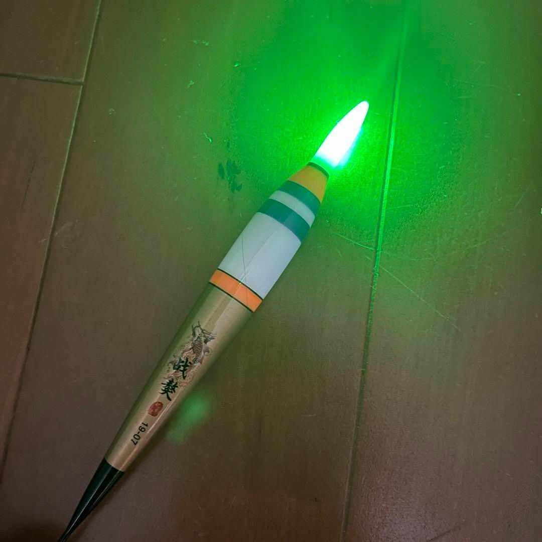  electric float 3 number rod-float LED is pison flap squid scad .. light vessel night fishing 