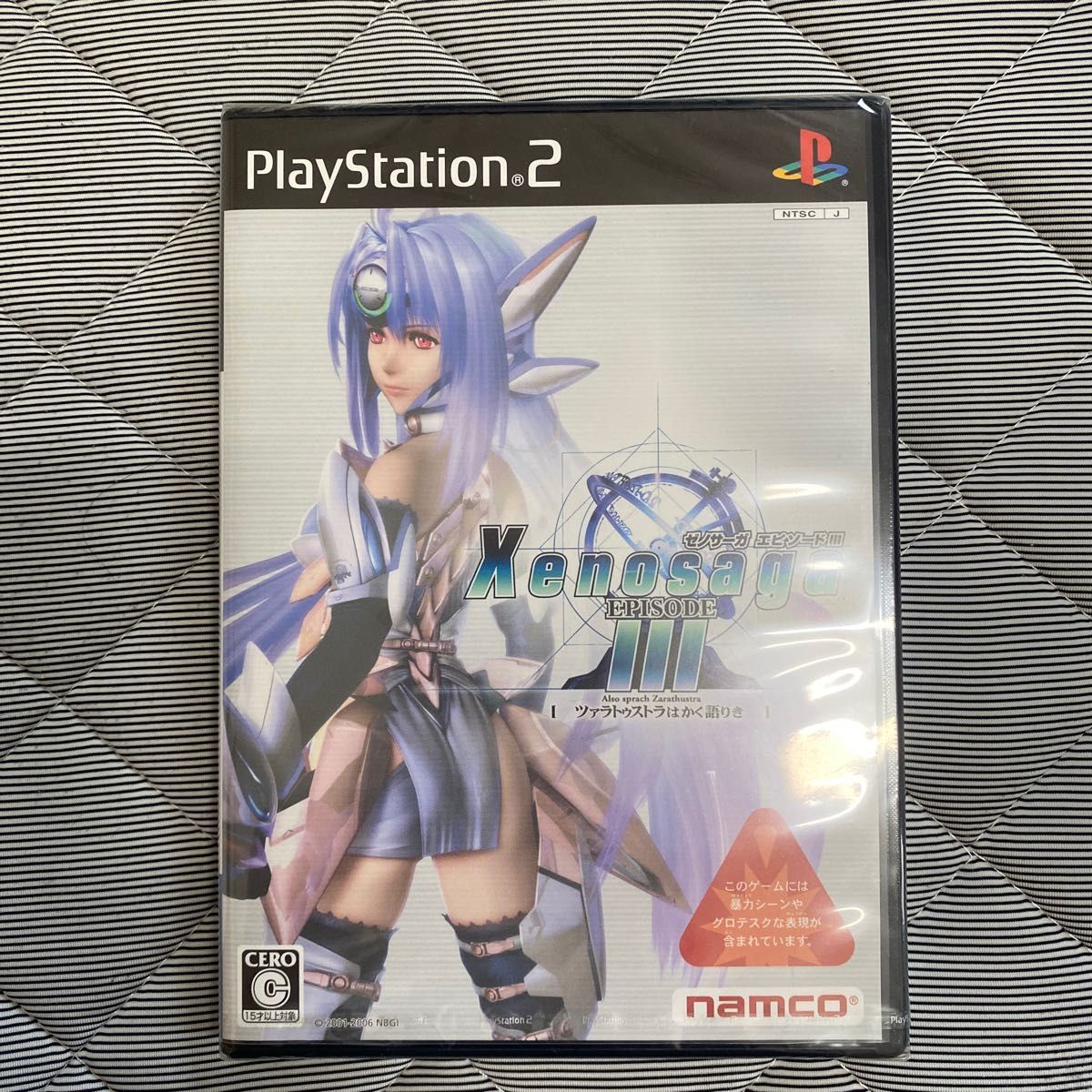 PS2】 ゼノサーガ エピソードI Ⅱプレミアムボックス Ⅲのセット PS2】 ゼノサーガ エピソードI Ⅱプレミアムボックス Ⅲのセット