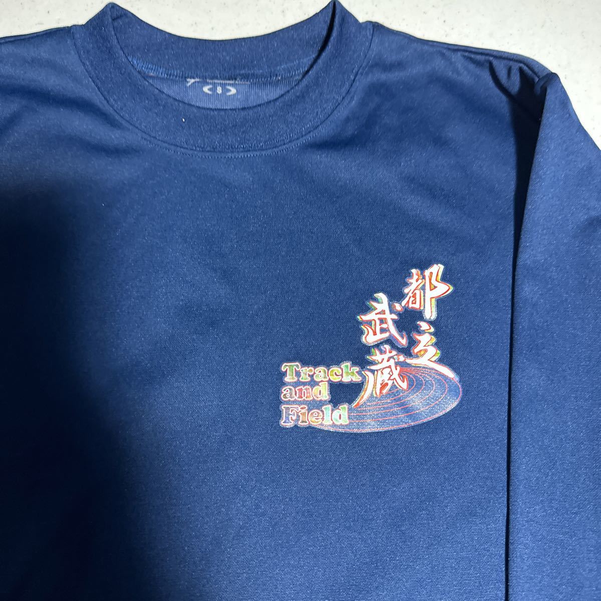 都立武蔵 陸上競技部 クレーマープロ cramer pro 紺 ネイビー 長袖プラクティスシャツの画像2