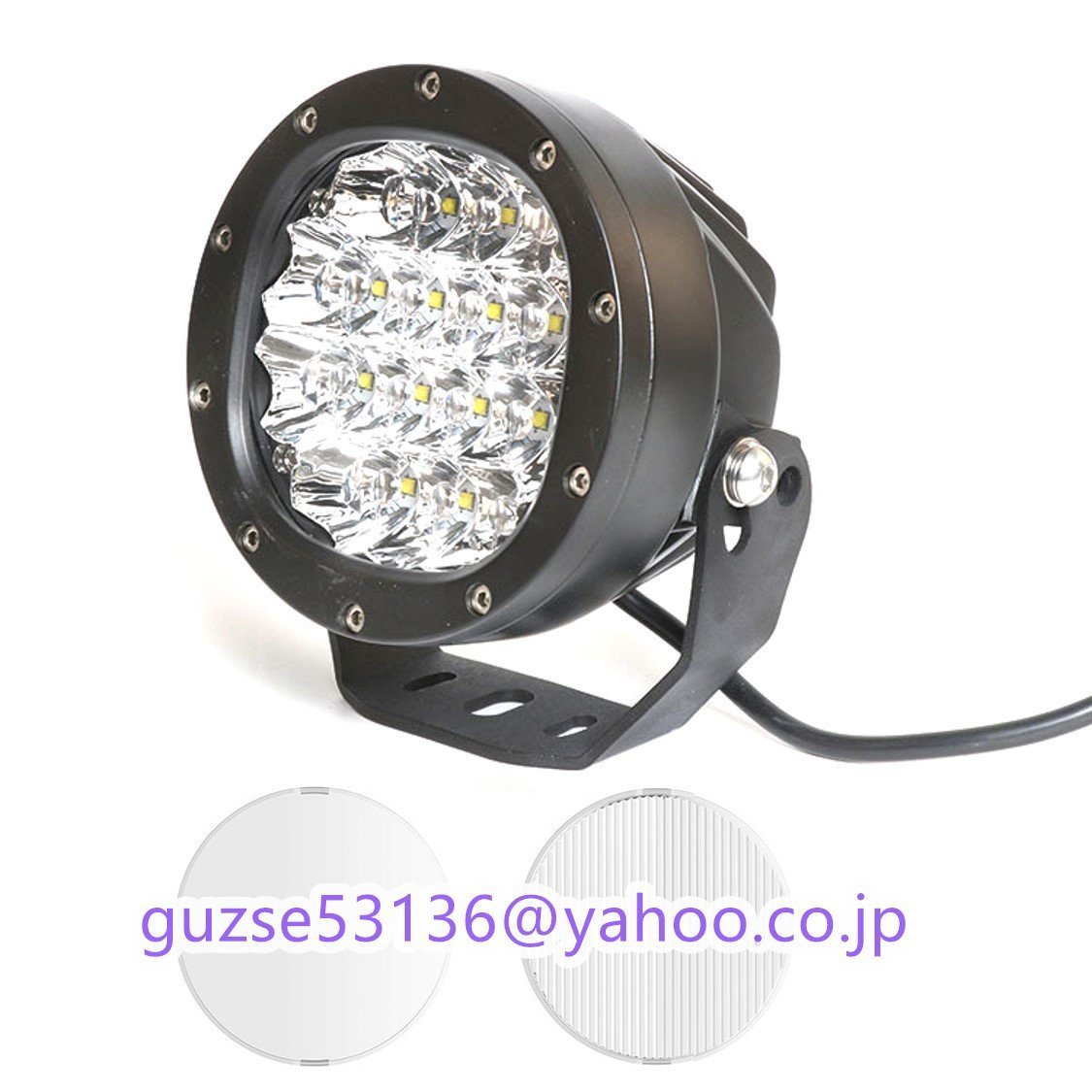 実用 LED サーチライト ワークライト 船 ボート 漁船 漁 重機 作業灯 防水遠距離 船舶 12v 24v 兼用 スポット 拡散 切り替え_画像1