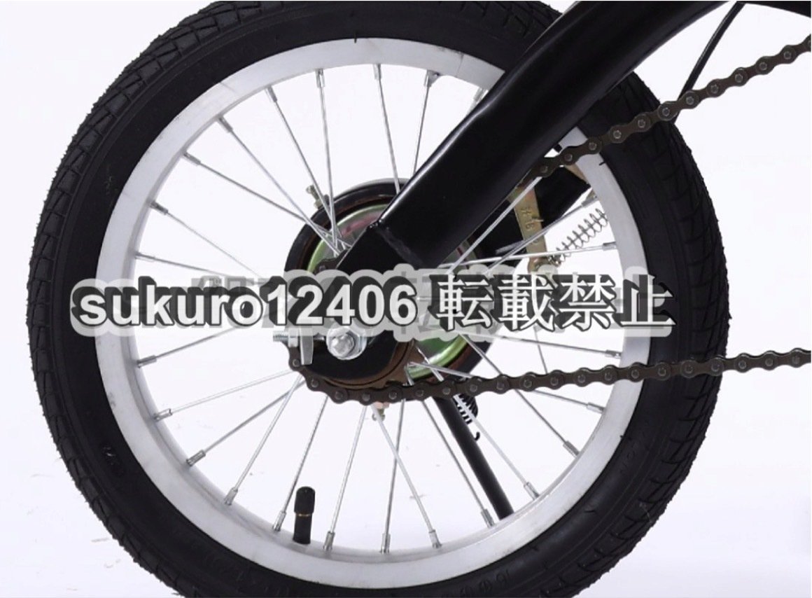 中古 極希少車 セラフィー ミズタニ輪業 ローチャリ チョッパー 中古 極希少車 セラフィー ミズタニ輪業 ローチャリ チョッパー