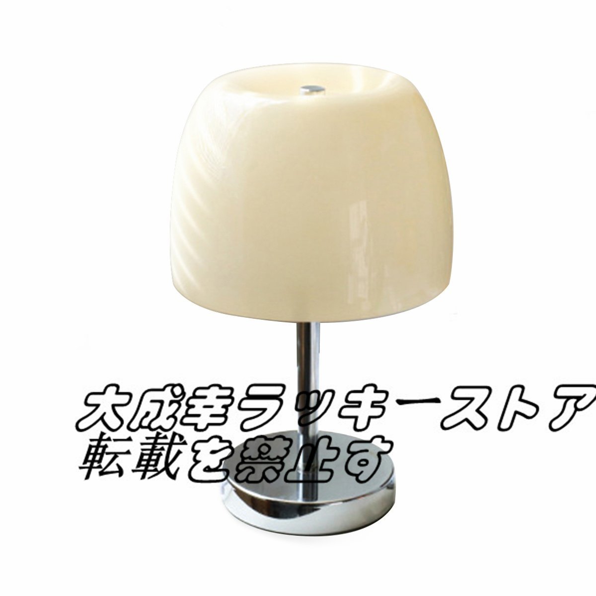 人気推薦 テーブルランプ 卓上ライト ベットサイドランプ スタンドライト USBタイプ 照明 レトロ 間接照明 f580_画像2
