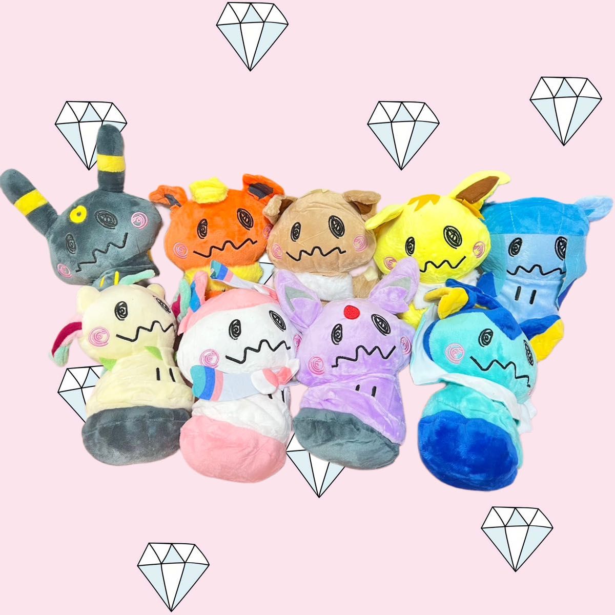 ポケモン　ブイズ　ミミッキュver ぬいぐるみ 9個セット