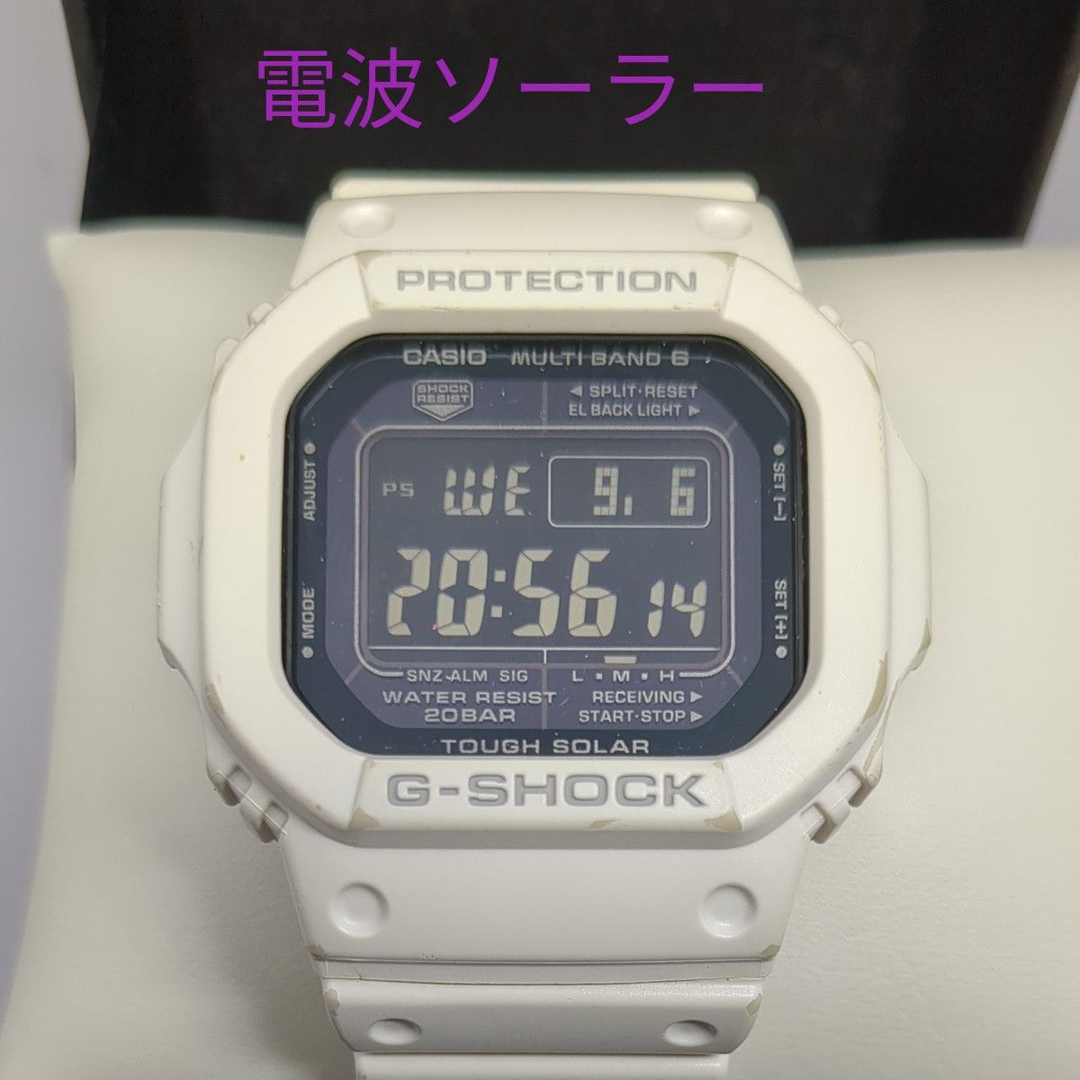 カシオG-SHOCK GW-M5610 MD 電波ソーラー ホワイト|Yahoo カシオG-SHOCK GW-M5610 MD 電波ソーラー ホワイト|Yahoo