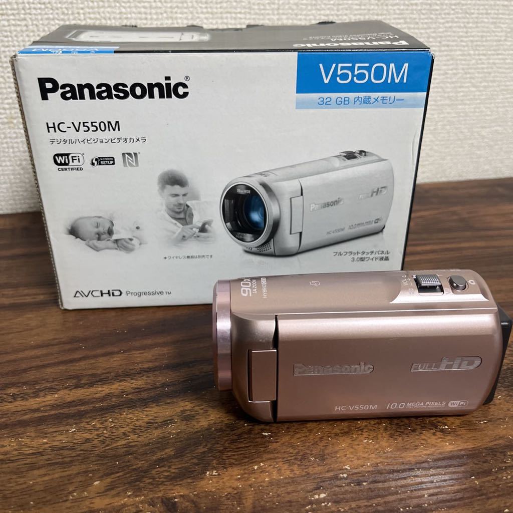 Panasonic HC-V550M デジタルハイビジョンカメラ　ゴールド　タッチパネル