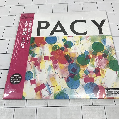 ★送料無料★【26AM】山下達郎 ヤマシタタツロウ SPACY 完全生産限定盤 レコード LP アルバム スペイシーの画像3